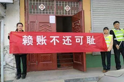 法院如何执行债务偿还？