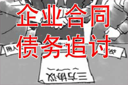 网上诉讼解决欠款纠纷需填写哪些事由